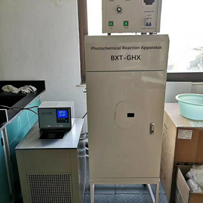 Aparato de alta presión de la reacción fotoquímica del proveedor de BAXIT Photoreactor
